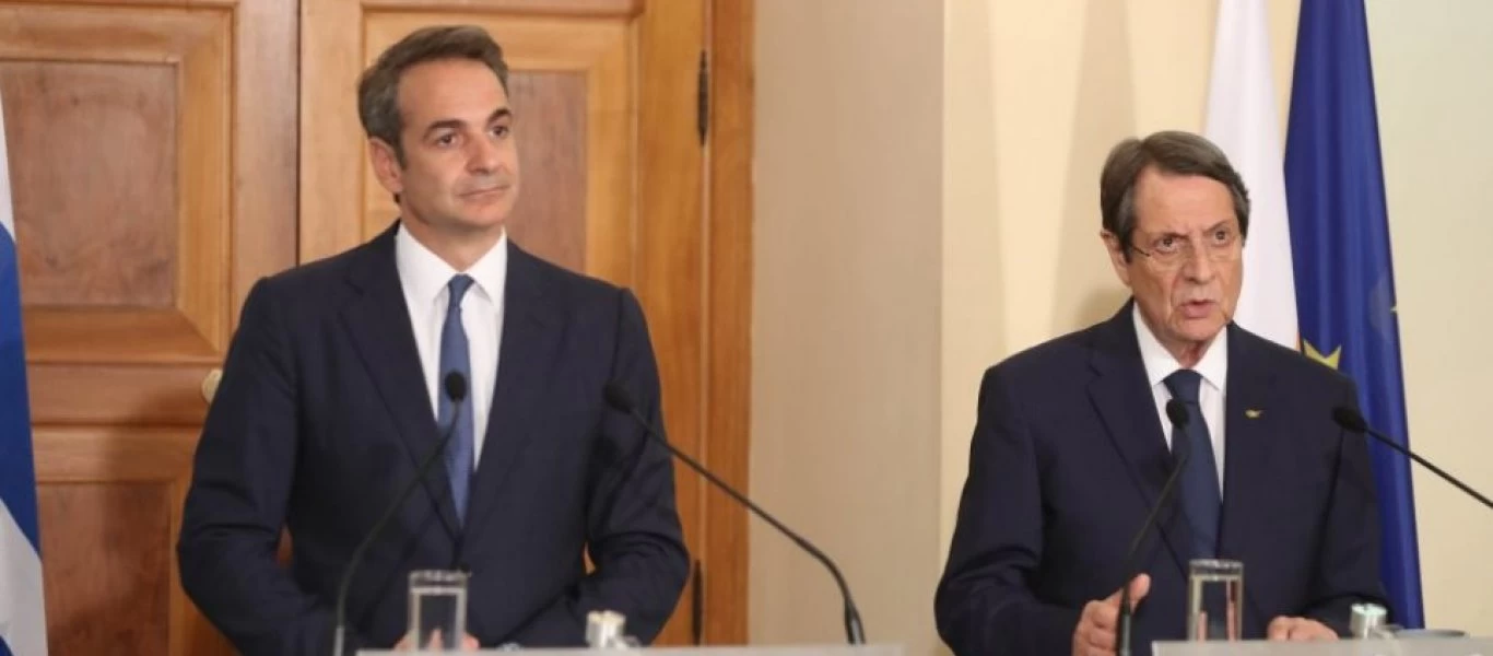 Με τον Ν.Αναστασιάδη συναντήθηκε ο Κ.Μητσοτάκης - Τι συζήτησαν;